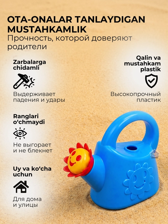 Набор игрушек для песочницы, песочный комплект для детей и пляжа