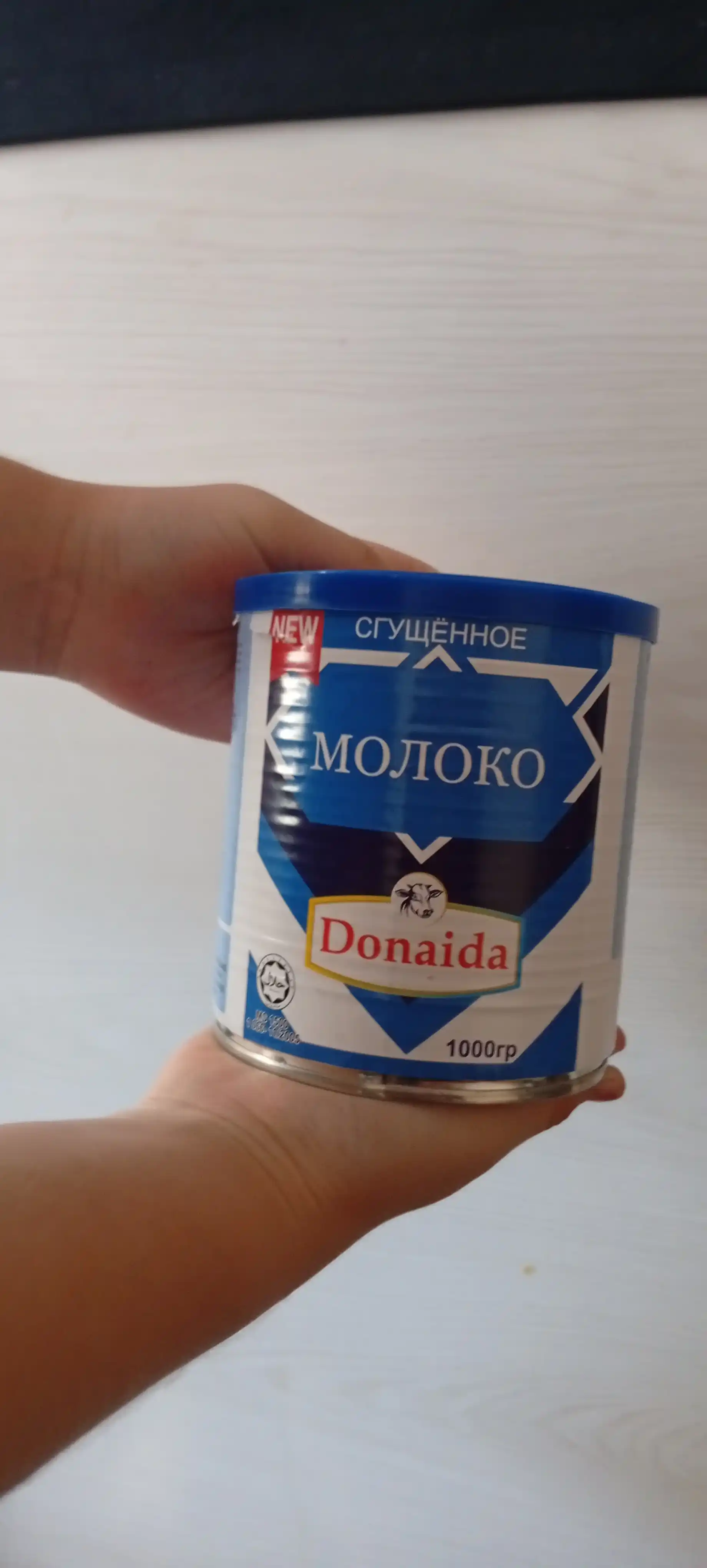 Сгущенное молоко Donaida, 1000 г