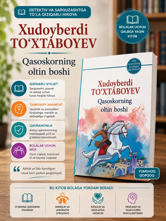 Qasoskorning oltin boshi Xudoyberdi To'xtaboev - 
