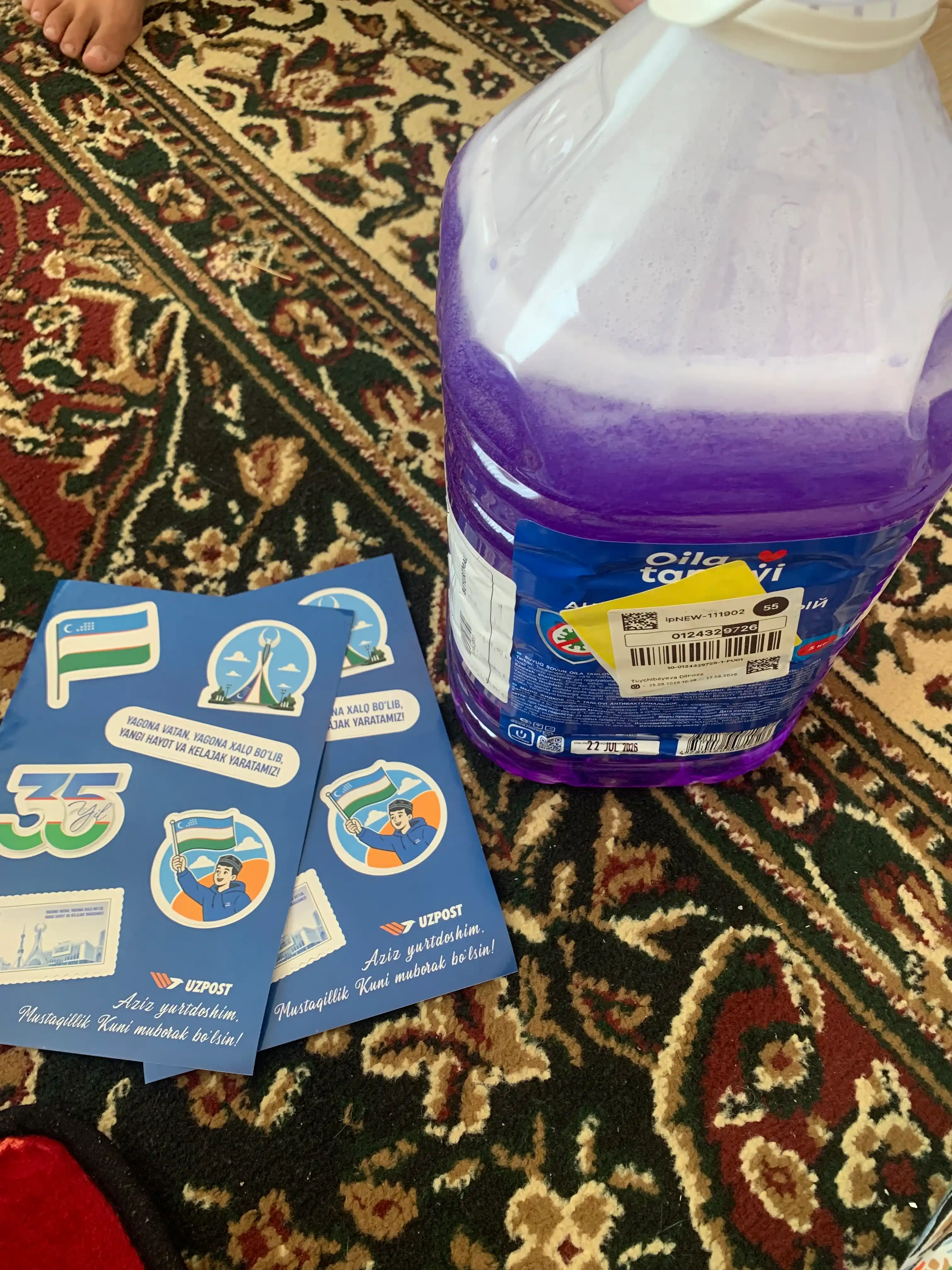 Suyuq sovun Oila Tanlovi, 5 l