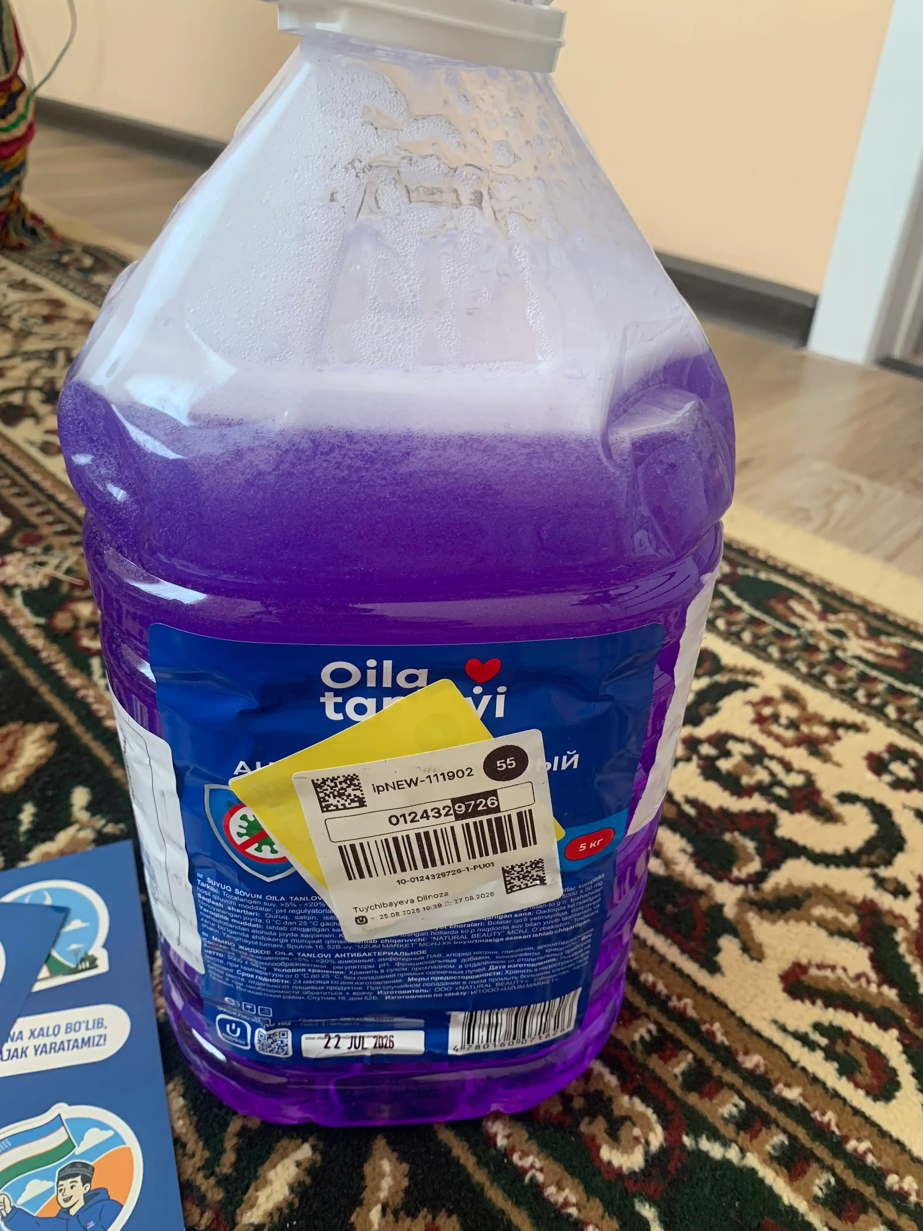 Suyuq sovun Oila Tanlovi, 5 l