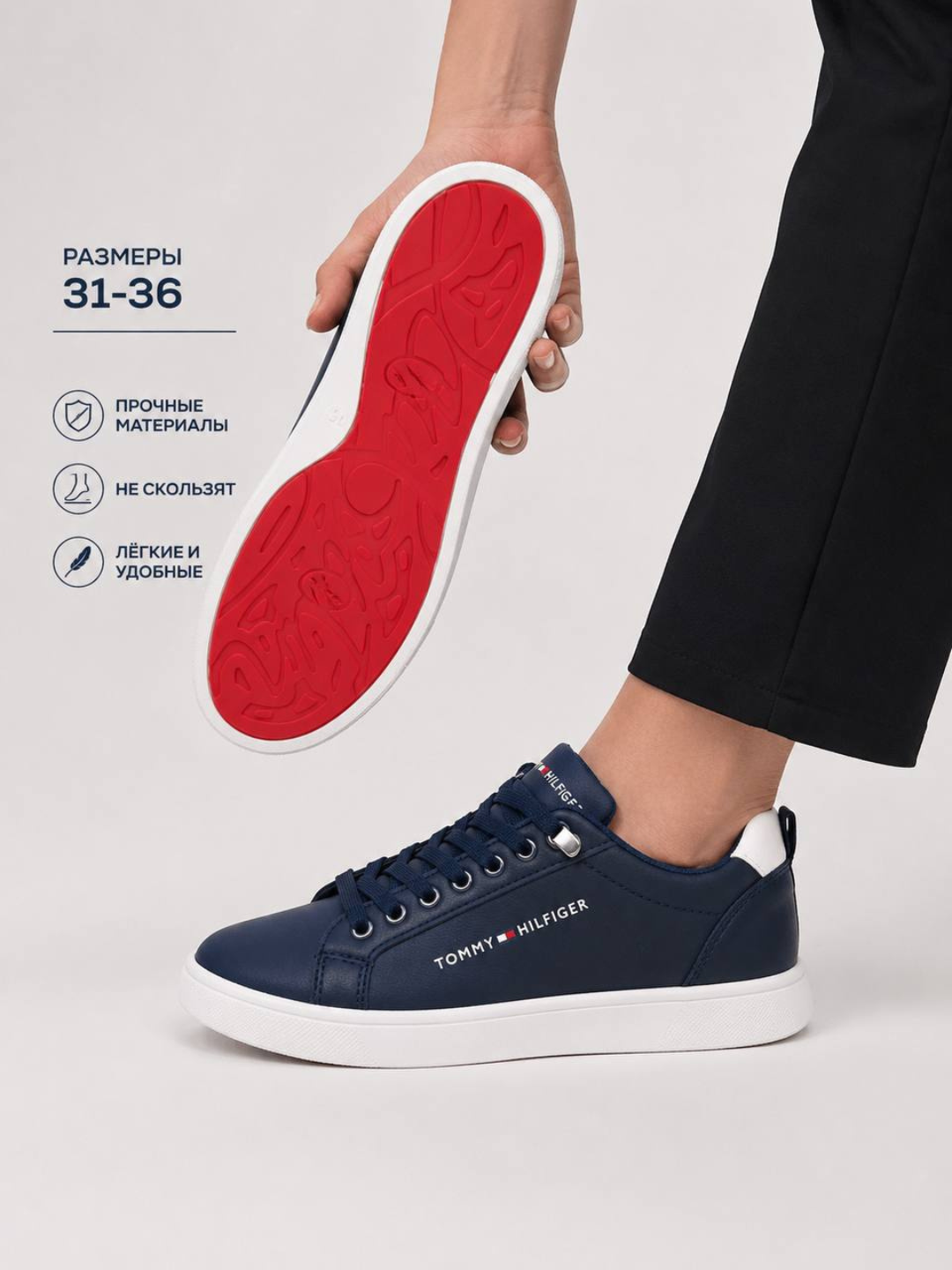 Bolalar uchun slip-on keda, yengil va qulay kundalik oyoq kiyim - 
