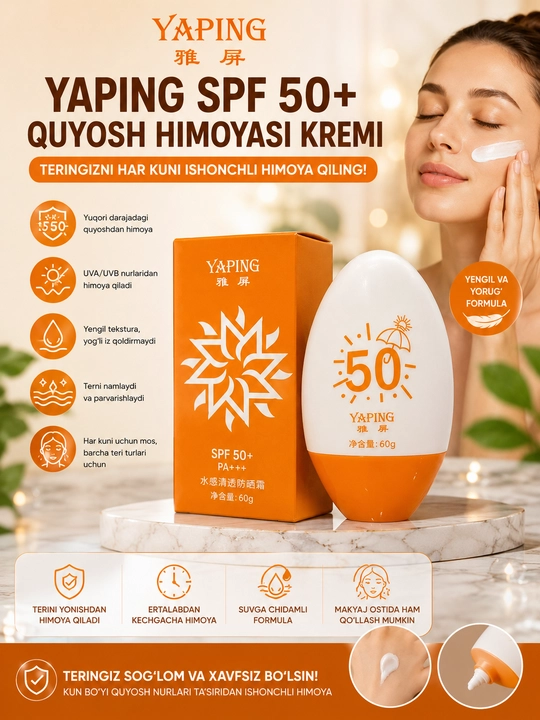 Yaping SPF 50+ PA+ Quyosh Himoyasi Kremi — Yengil formula, barcha teri turlari uchun, 60 g - 