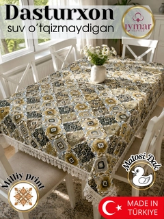 Zaytun