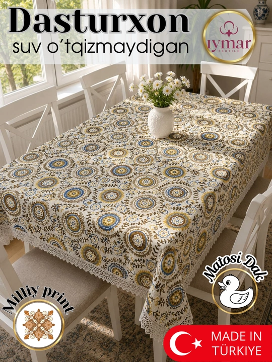 Водонепроницаемая скатерть для кухни, материал: Дак, размеры 110х110 и 150х180 см - 