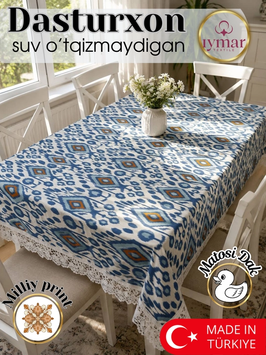 Водонепроницаемая скатерть для кухни, материал: Дак, размеры 110х110 и 150х180 см - 