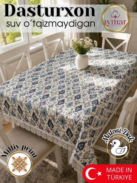 Водонепроницаемая скатерть для кухни, материал: Дак, размеры 110х110 и 150х180 см - 