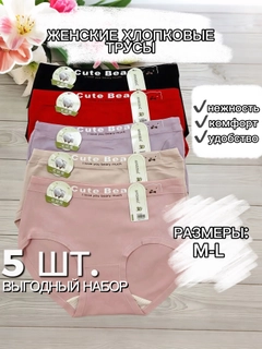 Пастельно-коралловый