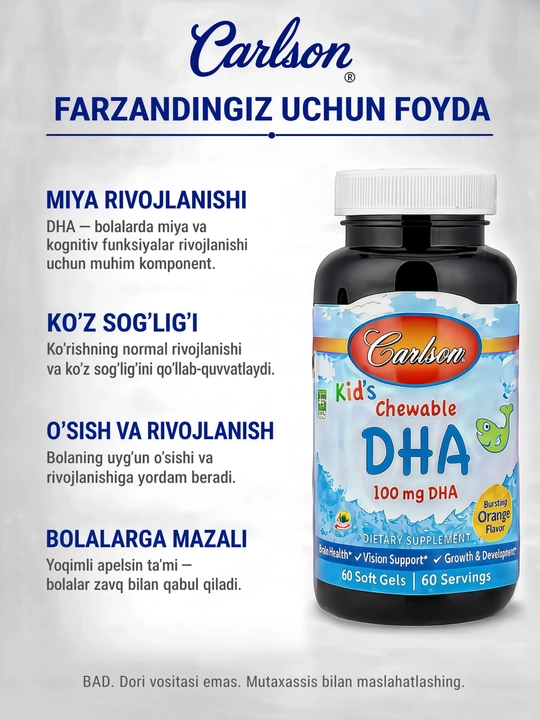 Carlson bolalar Omega-3 DHA, bolalar uchun DGK, chaynaladigan kapsulalar, apelsin, 60 kapsula
