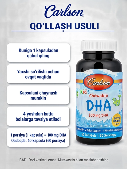 Carlson bolalar Omega-3 DHA, bolalar uchun DGK, chaynaladigan kapsulalar, apelsin, 60 kapsula