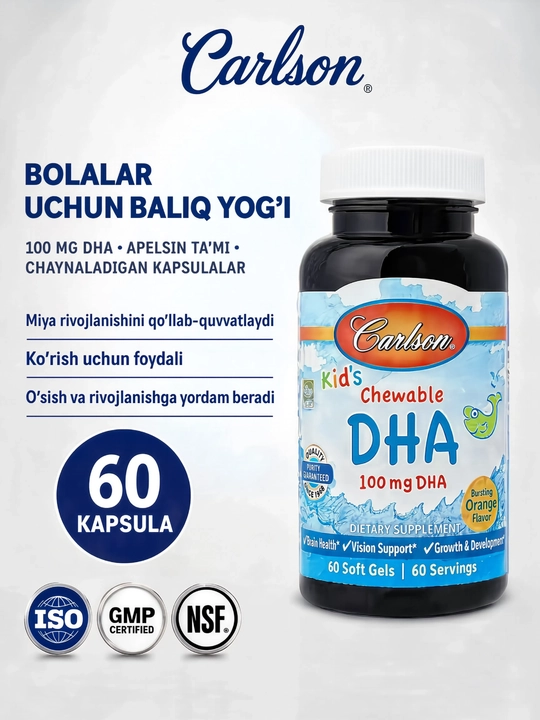 Carlson bolalar Omega-3 DHA, bolalar uchun DGK, chaynaladigan kapsulalar, apelsin, 60 kapsula