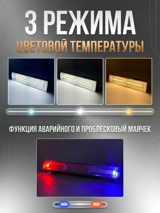 KK-410, 411, 412 yorug‘lik diodli chiroq, USB va Type-C orqali ta’minlanadi, Li-ion akkumulyatorli