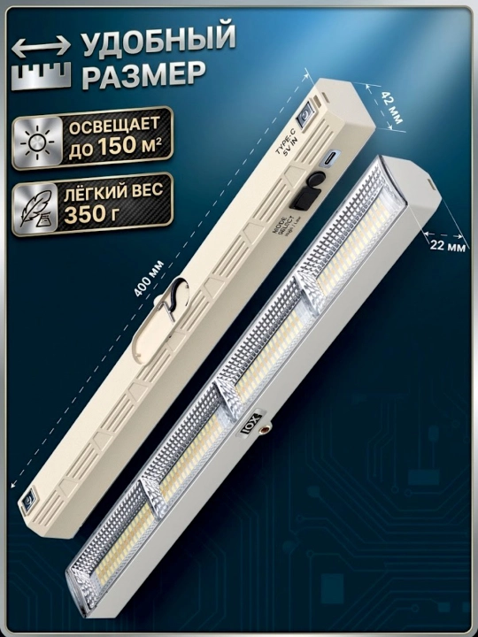 KK-410, 411, 412 yorug‘lik diodli chiroq, USB va Type-C orqali ta’minlanadi, Li-ion akkumulyatorli