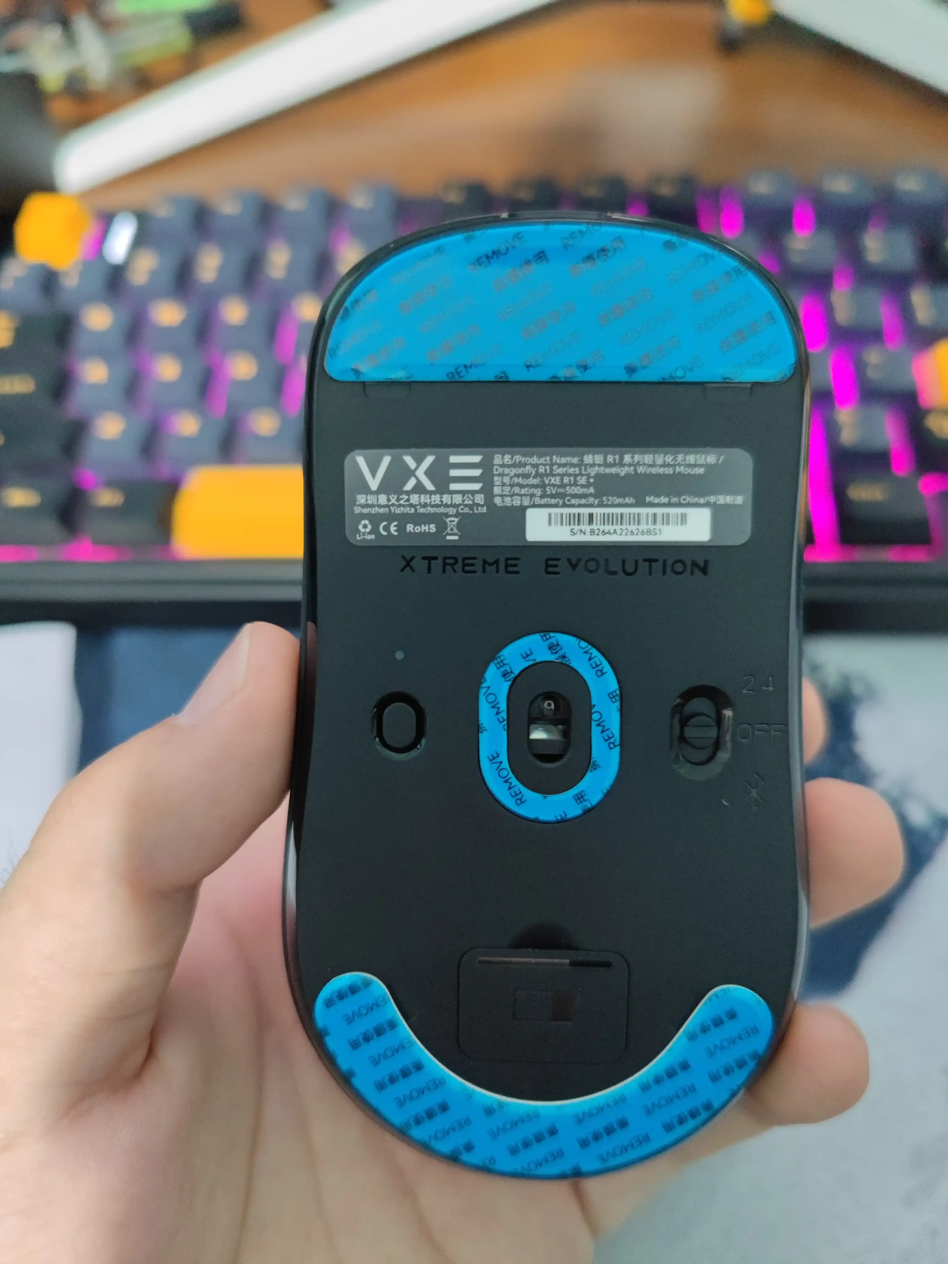 Simsiz o'yin sichqonchasi, VGN VXE R1 SE+
