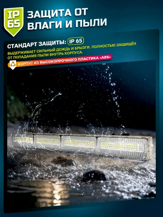 KK-410, 411, 412 yorug‘lik diodli chiroq, USB va Type-C orqali ta’minlanadi, Li-ion akkumulyatorli
