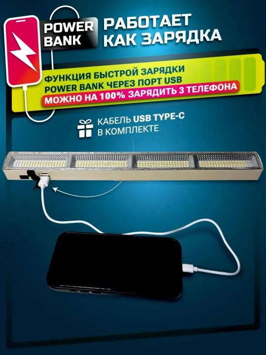 KK-410, 411, 412 yorug‘lik diodli chiroq, USB va Type-C orqali ta’minlanadi, Li-ion akkumulyatorli