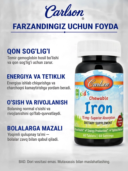 Carlson Bolalar uchun temir 15 mg, qulupnay ta’mli chaynaydigan tabletkalar, 60 tabletka