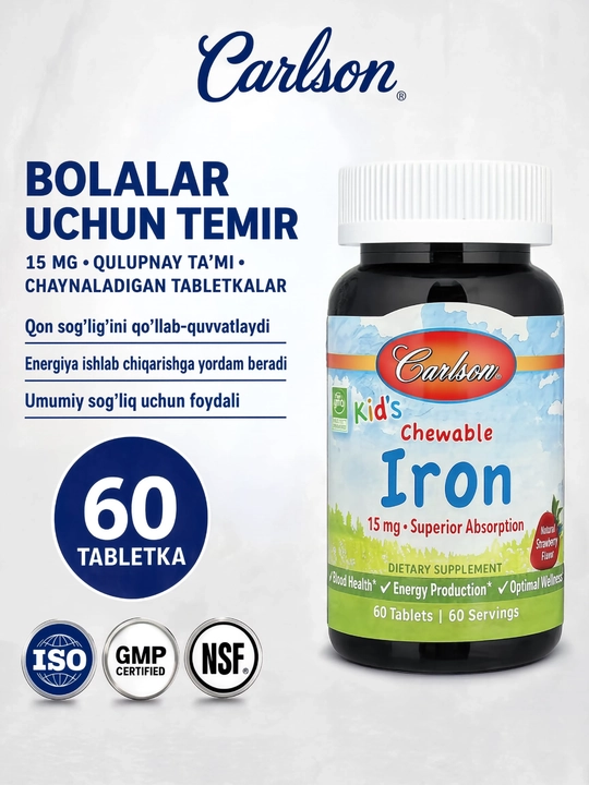Carlson Bolalar uchun temir 15 mg, qulupnay ta’mli chaynaydigan tabletkalar, 60 tabletka