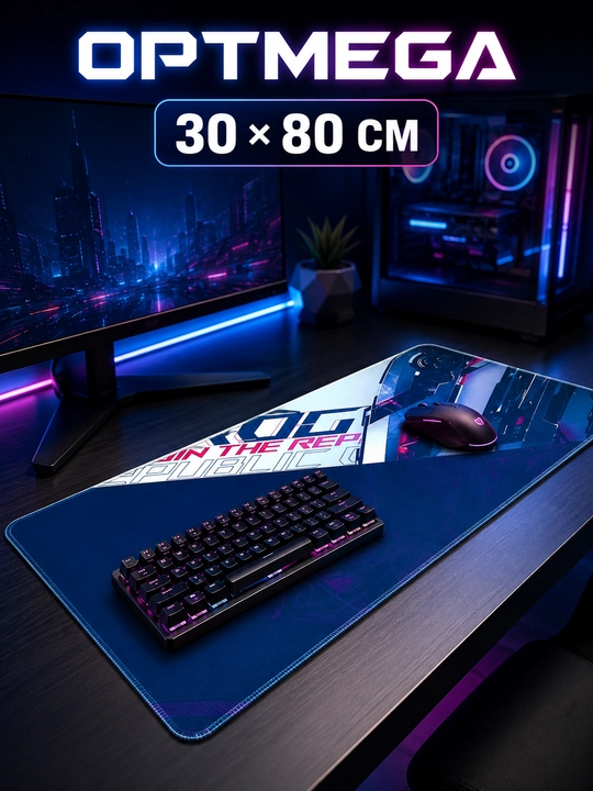 Kompyuter kovrik va sichqoncha uchun gilamcha CS GO gilamcha