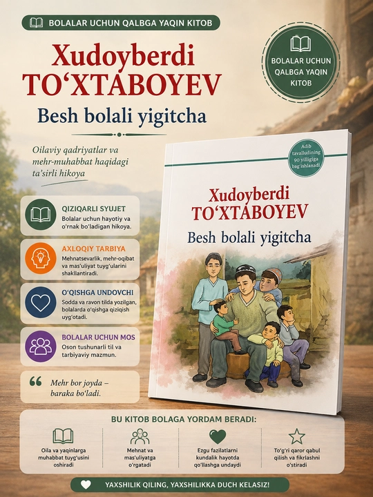 Besh bolalali yigitcha Xudoyberdi To'xtaboev - 
