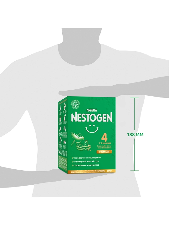 Bolalar uchun quruq sutli aralashma Nestogen 4, 600 g