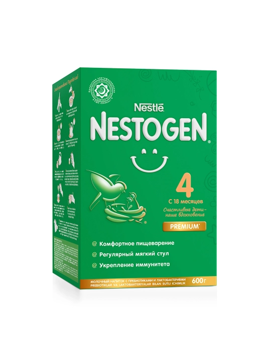 Bolalar uchun quruq sutli aralashma Nestogen 4, 600 g