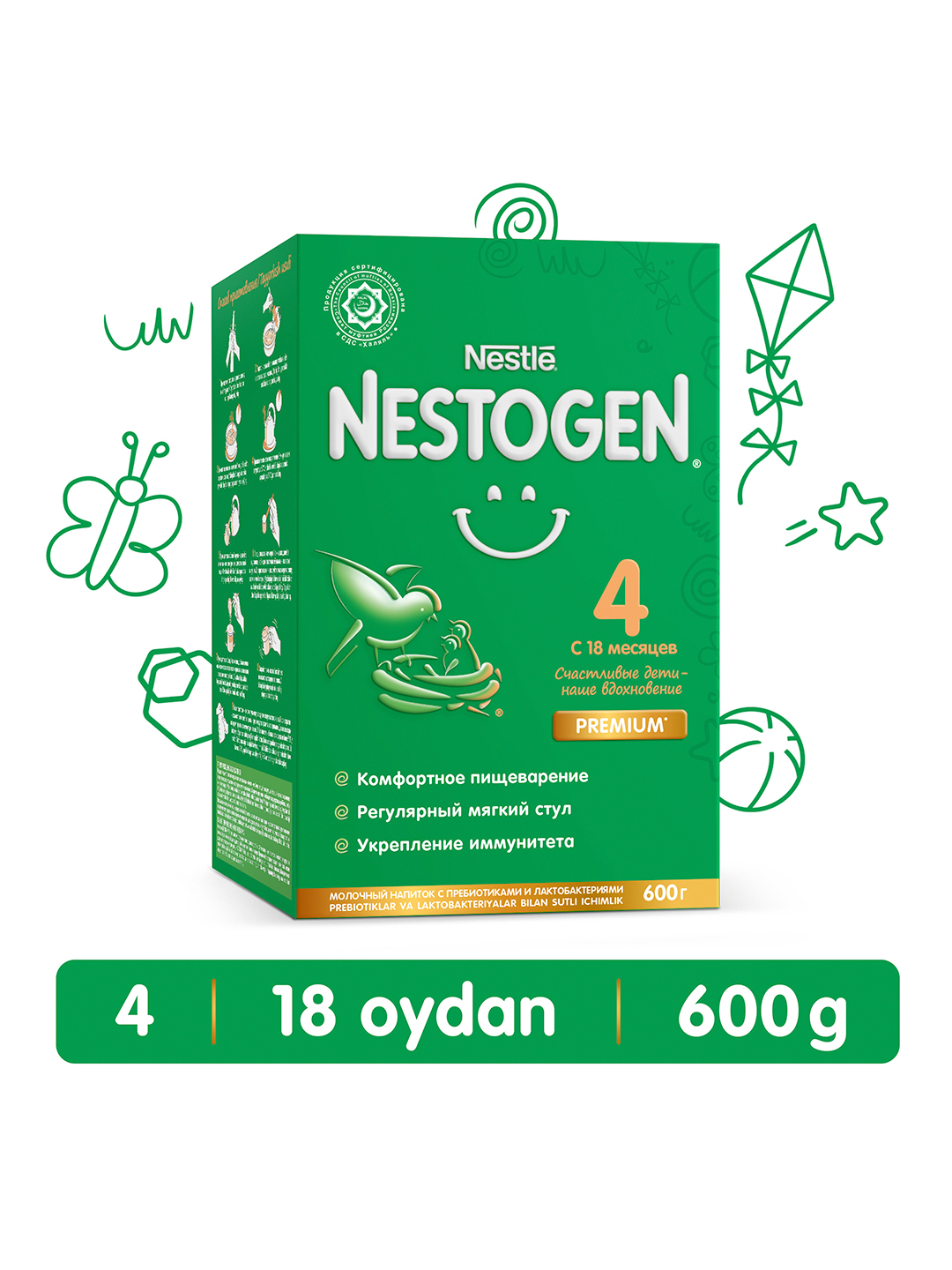 Bolalar uchun quruq sutli aralashma Nestogen 4, 600 g