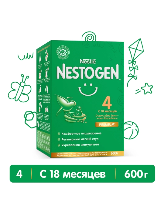 Bolalar uchun quruq sutli aralashma Nestogen 4, 600 g