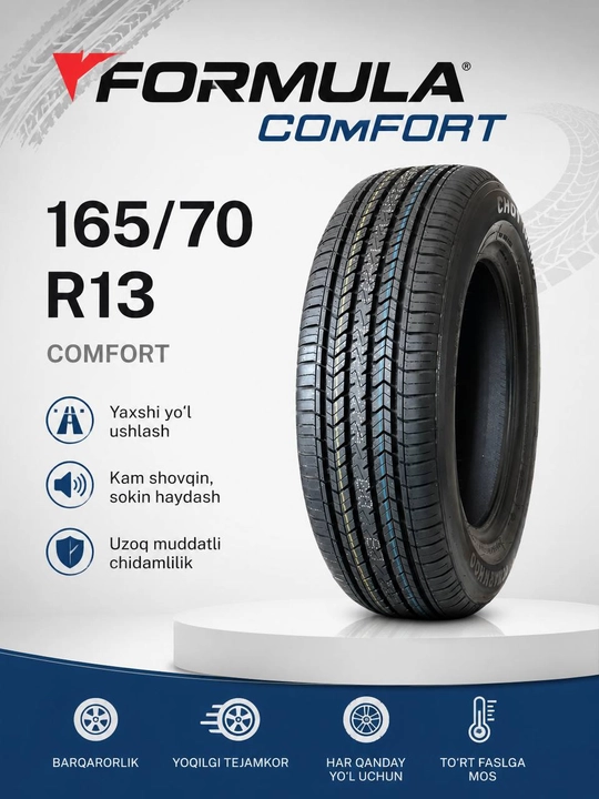 Автомобильная шина Formula Comfort 165/70 R13 - 