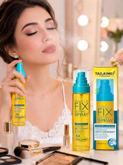 Спрей фиксатор для макияжа, увлажняющий, Make Up Fixer