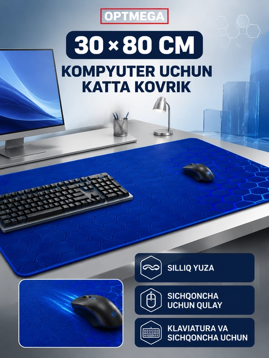 Большой коврик 100x50x3 мм, игровой и офисный коврик для клавиатуры и мыши - 