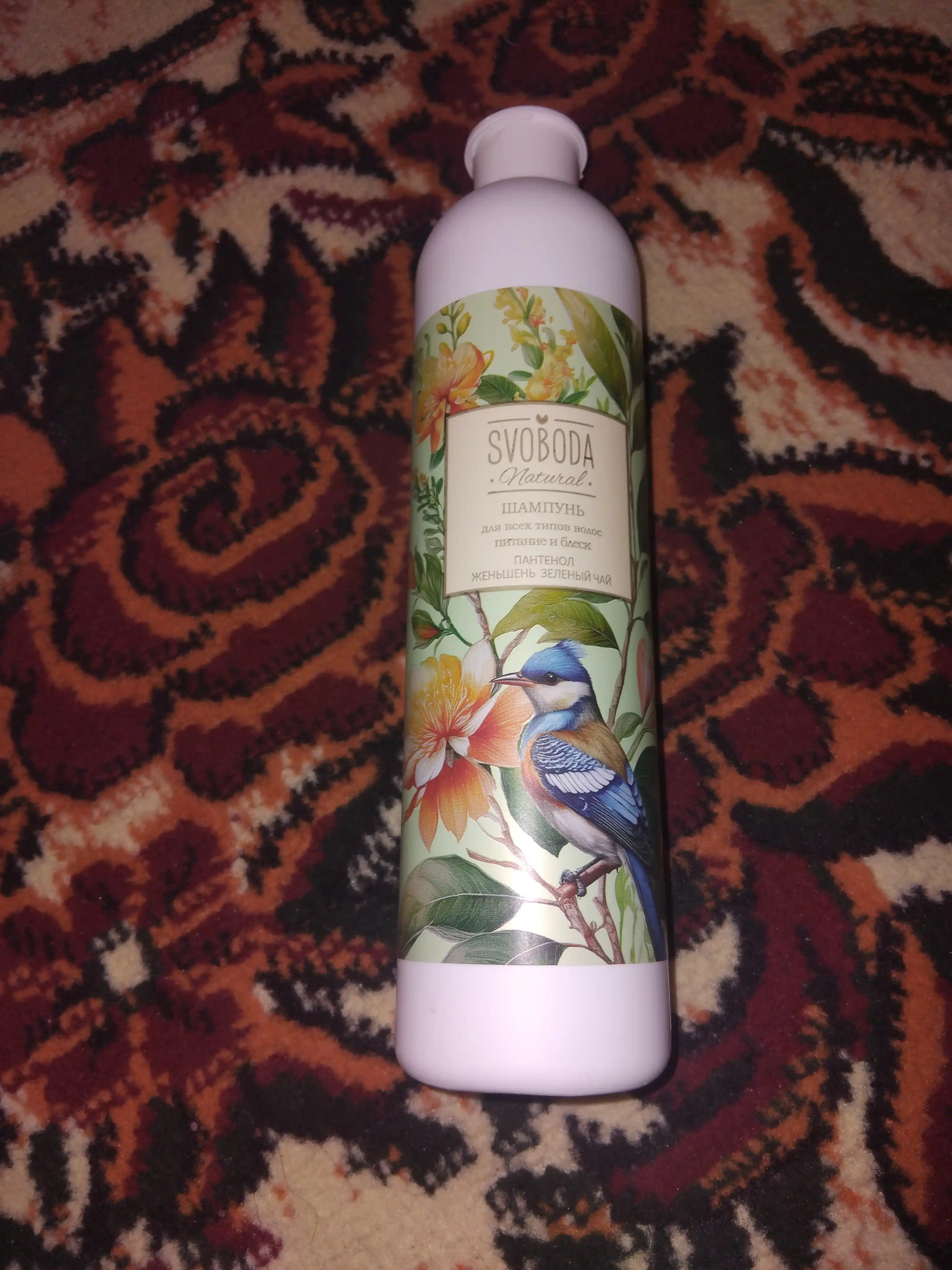 Shampun Svoboda Natural, quruq sochlar uchun, 430 ml