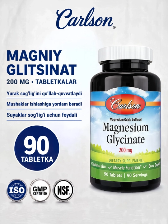 Carlson Magniy glitsinati 200 mg, mushaklar va asab tizimi uchun, 90/180 tabletka