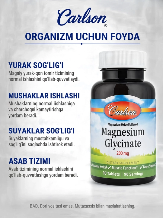 Carlson Magniy glitsinati 200 mg, mushaklar va asab tizimi uchun, 90/180 tabletka