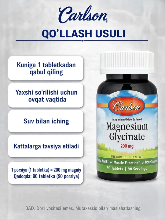 Carlson Magniy glitsinati 200 mg, mushaklar va asab tizimi uchun, 90/180 tabletka