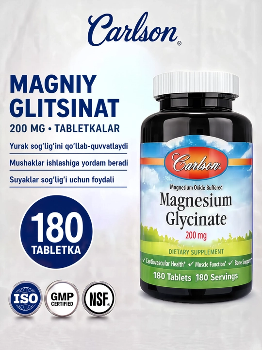 Carlson Magniy glitsinati 200 mg, mushaklar va asab tizimi uchun, 90/180 tabletka