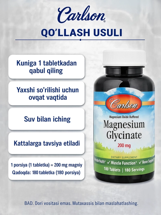 Carlson Magniy glitsinati 200 mg, mushaklar va asab tizimi uchun, 90/180 tabletka