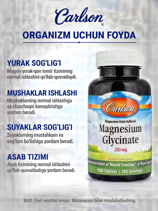 Carlson Magniy glitsinati 200 mg, mushaklar va asab tizimi uchun, 90/180 tabletka