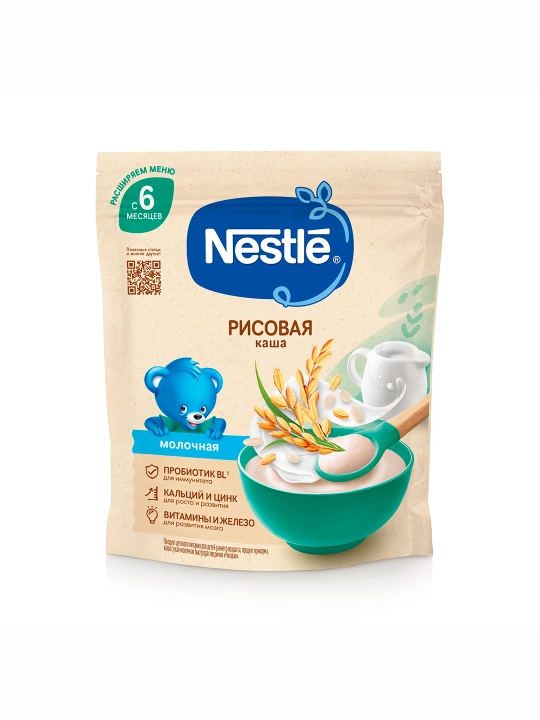 Nestle 6 oylikdan boshlab tez eriydigan quruq sutli "Risovaya" bo‘tqasi. 200g
