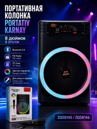 Портативная колонка с микрофоном, беспроводным подключением, USB, TF, AUX для караоке - 