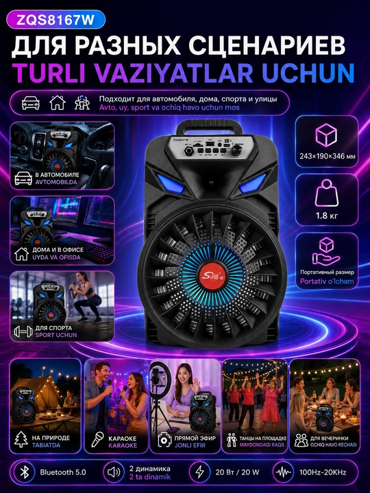 Karaoke uchun mikrofonli, simsiz ulanish, USB, TF va AUX qo‘llab-quvvatlovchi