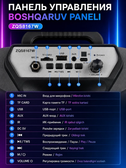 Karaoke uchun mikrofonli, simsiz ulanish, USB, TF va AUX qo‘llab-quvvatlovchi