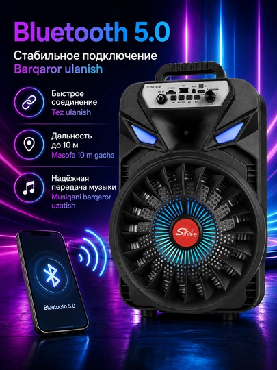 Karaoke uchun mikrofonli, simsiz ulanish, USB, TF va AUX qo‘llab-quvvatlovchi