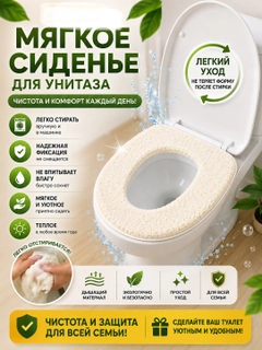 Белый
