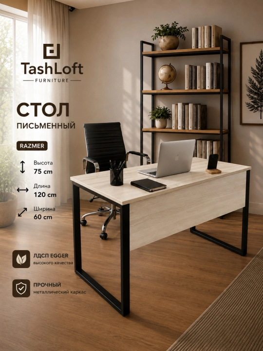 Loft uslubidagi yozuv stoli, kompyuter stoli, ofis uchun - 