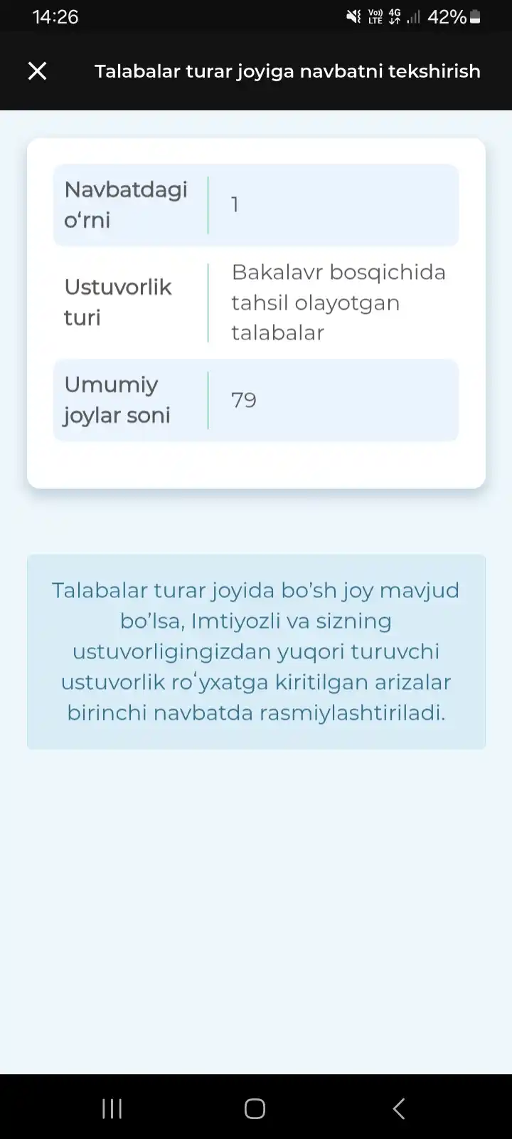 Жиноят ва жазо, Федор Достоевский