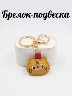 Светло-оранжевый