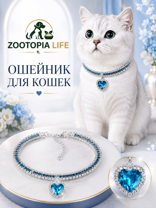 Подвеска с бриллиантами — сочетание элегантности и шарма! - 