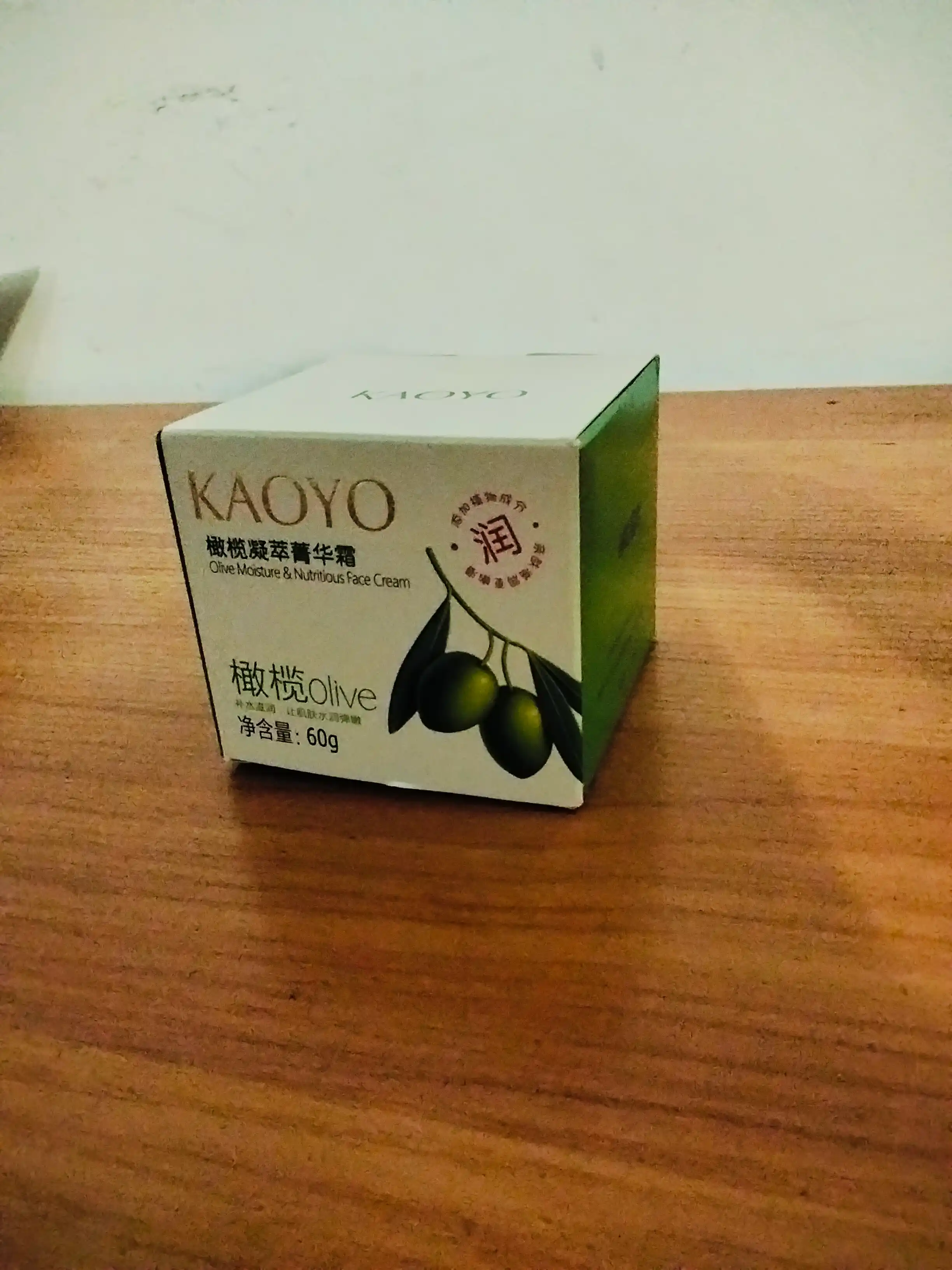 Kaoyo oziqlantiruvchi va namlantiruvchi yuz kremi, shilliqqurt mutsin ekstrakti bilan, 60g