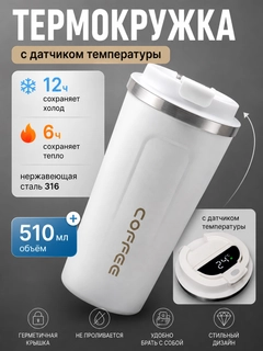 Белый